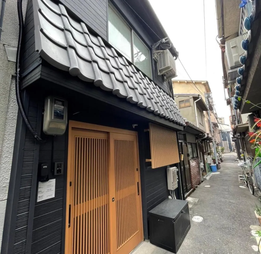 오사카 日本伝統のお風呂を楽しむ、３ldkの一軒家、ベッド5台、寝室3つ 빌라